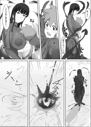 Kuro Majutsushi no Onee-san ni  Kiniirarete Shiborareru Hanashi Fhentai - Page 6