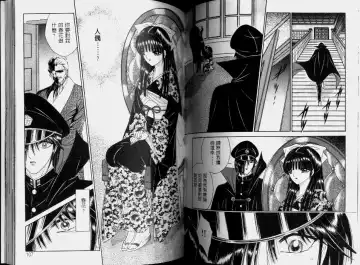 [Senno Knife] EDEN 2 | 伊甸幻想 2 Fhentai - Page 56