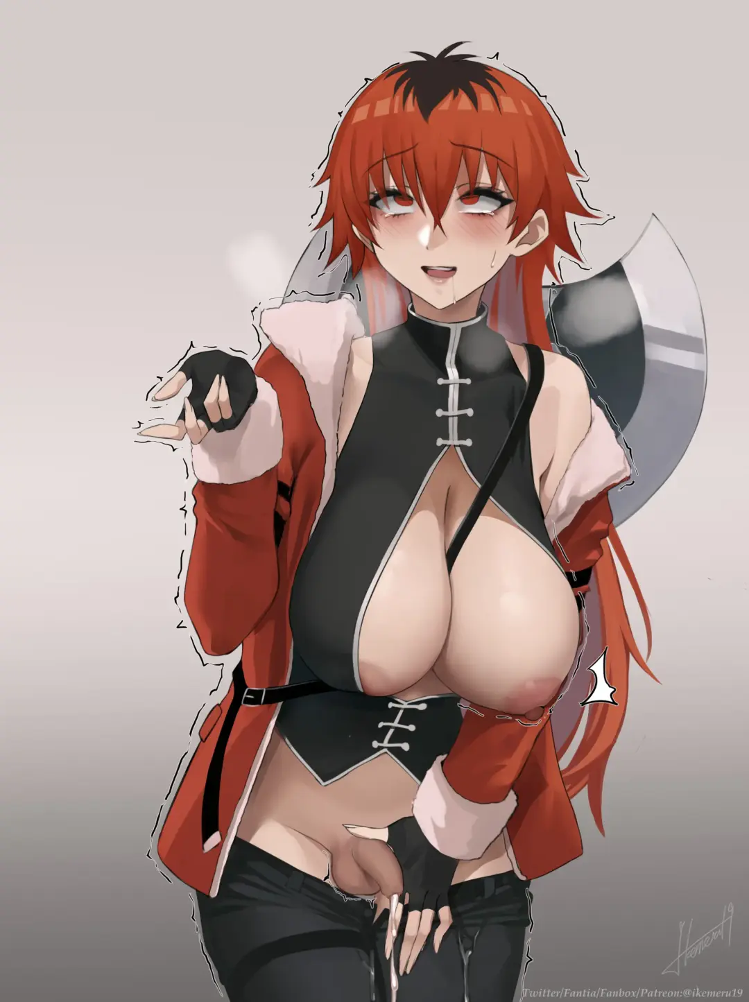 [Shijiu] Magic Spell Fhentai - Page 17