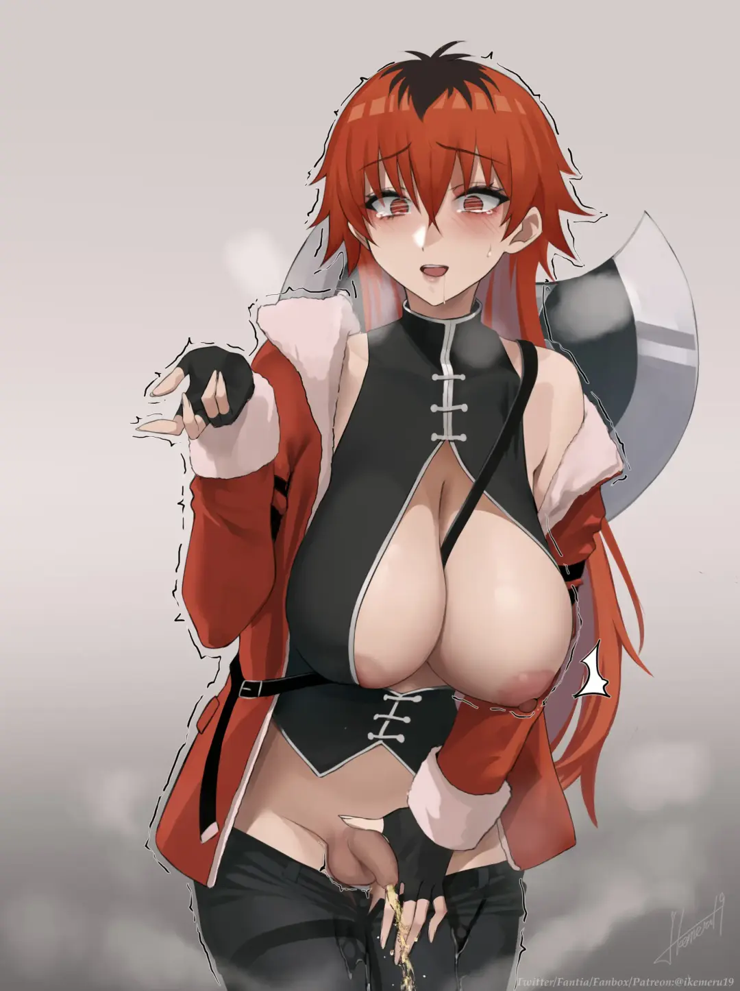 [Shijiu] Magic Spell Fhentai - Page 18