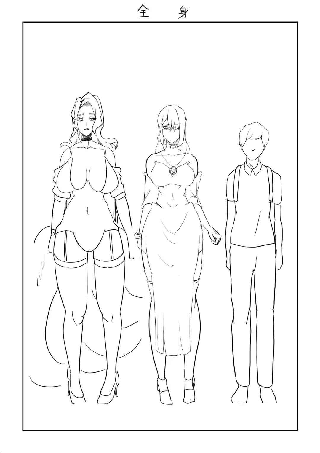 Majutsushi no Anji 1 Fhentai - Page 27