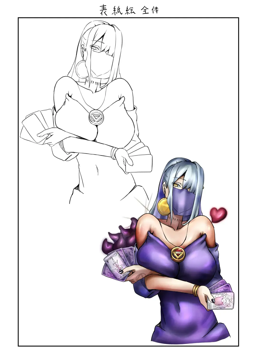 Majutsushi no Anji 1 Fhentai - Page 30