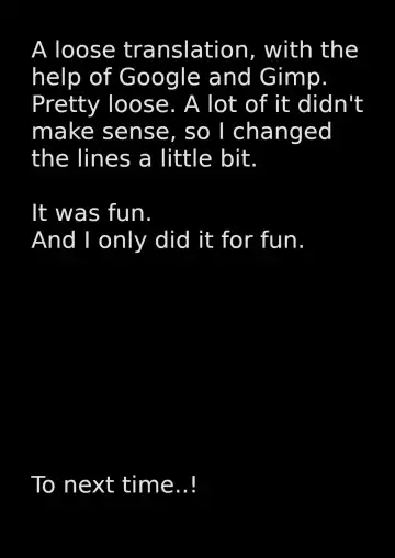 [Puranpuman] Dohentai Futanari Pro-Wres! Maketara Shokushu Jigoku?! Oyako ga Intou Ring ni Agaru made Fhentai - Page 21