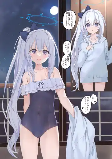 [Tsurusaki Takahiro] RABBIT1 wa Shikyuu ga Yowai Fhentai - Page 7