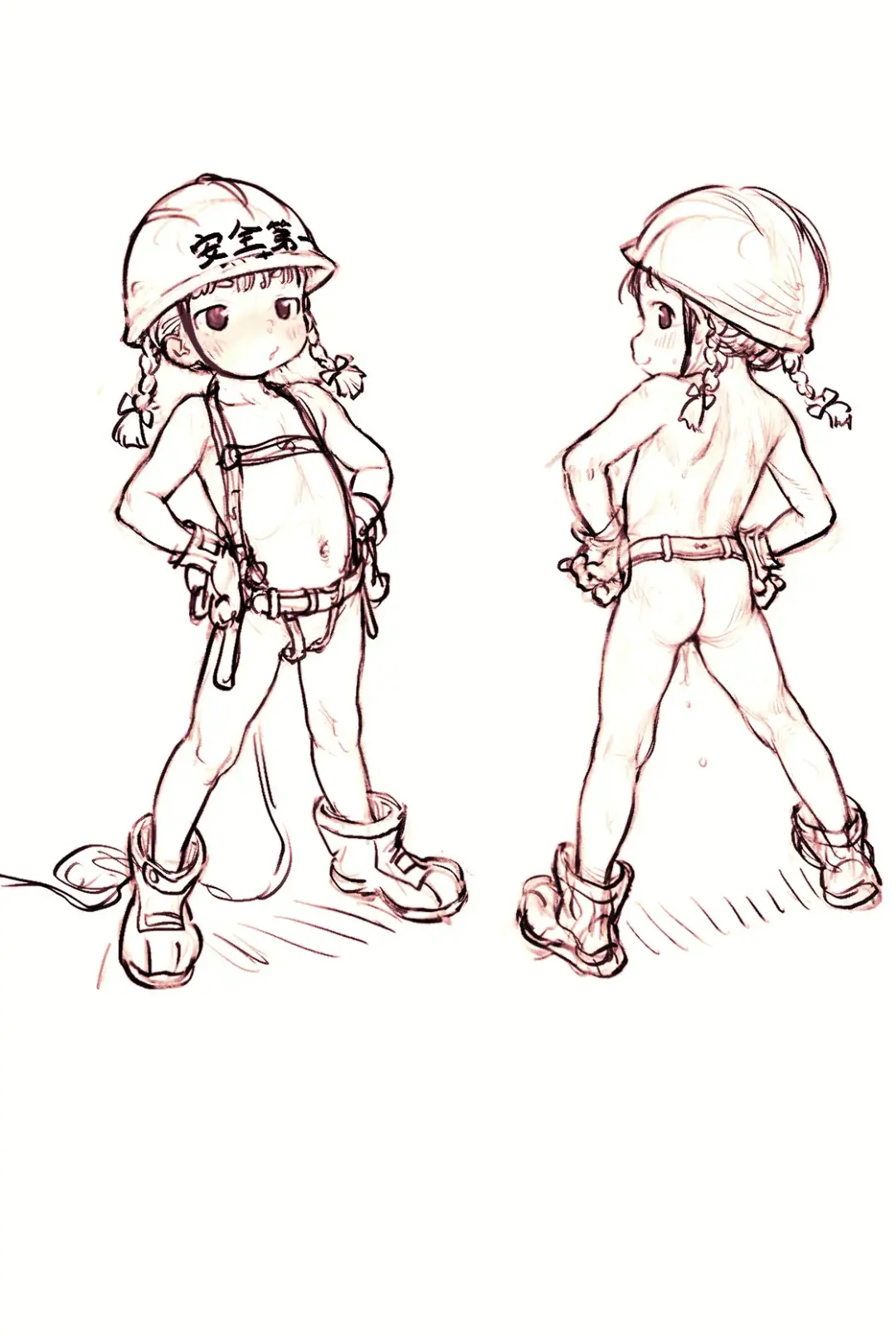 [Kurotsuki] Handy-chan Fhentai - Page 41