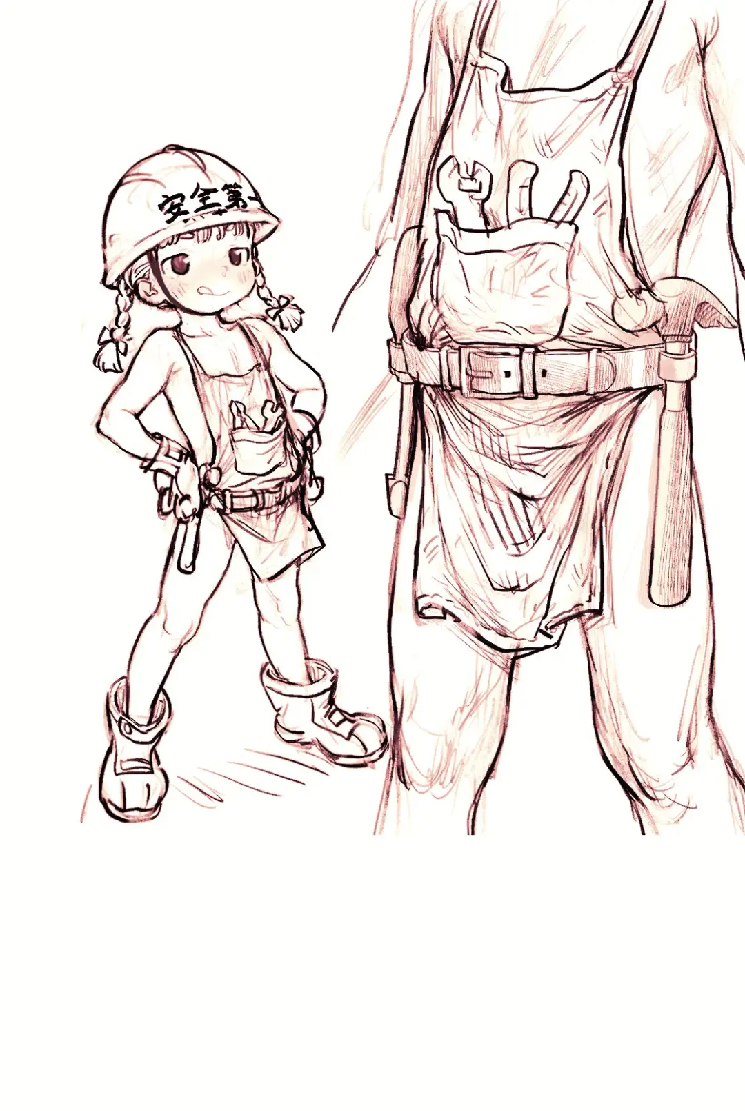 [Kurotsuki] Handy-chan Fhentai - Page 43