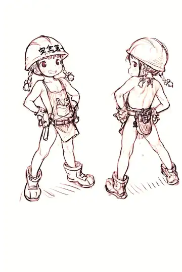 [Kurotsuki] Handy-chan Fhentai - Page 40