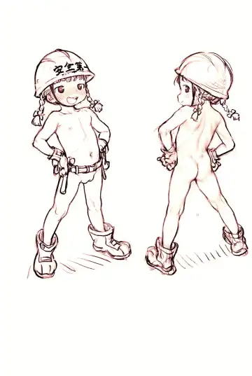 [Kurotsuki] Handy-chan Fhentai - Page 42