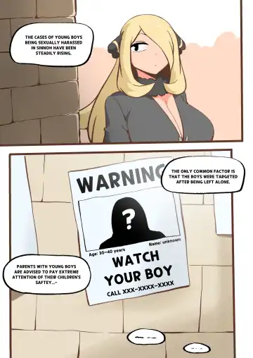[Woomochichi] Spank-Man: Rise Fhentai - Page 4