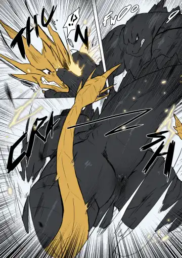 [Agitype] God x King Fhentai - Page 16