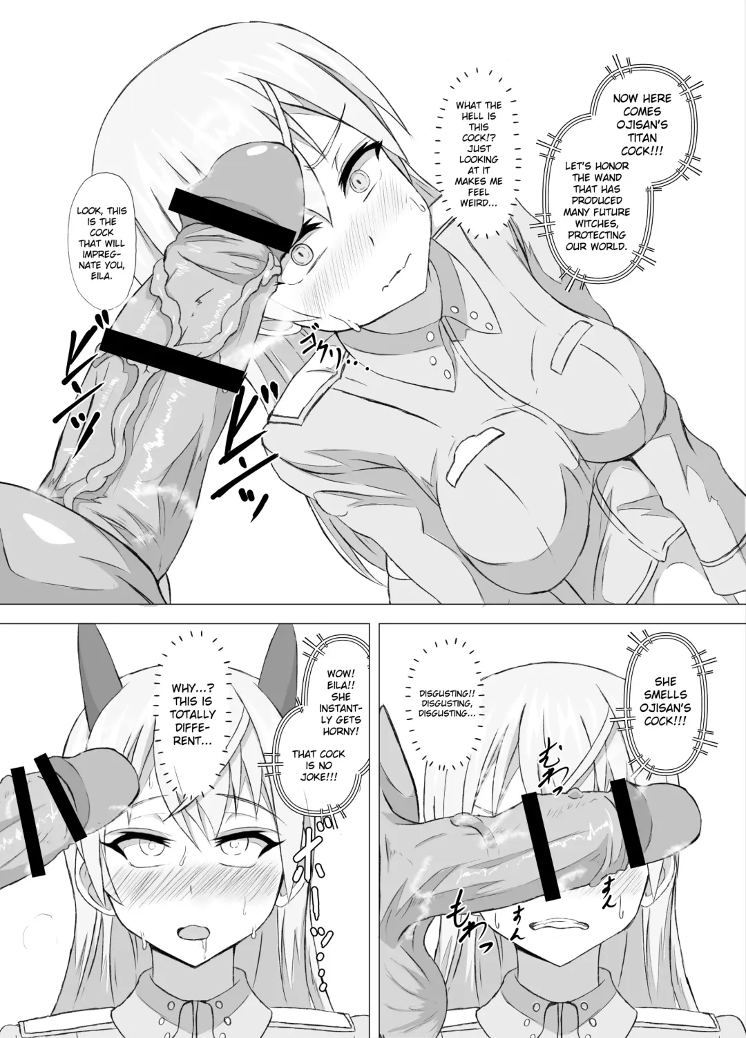 [Arobiro] Eira vs Tanetsuke Suto Majo Oji-san Fhentai - Page 5