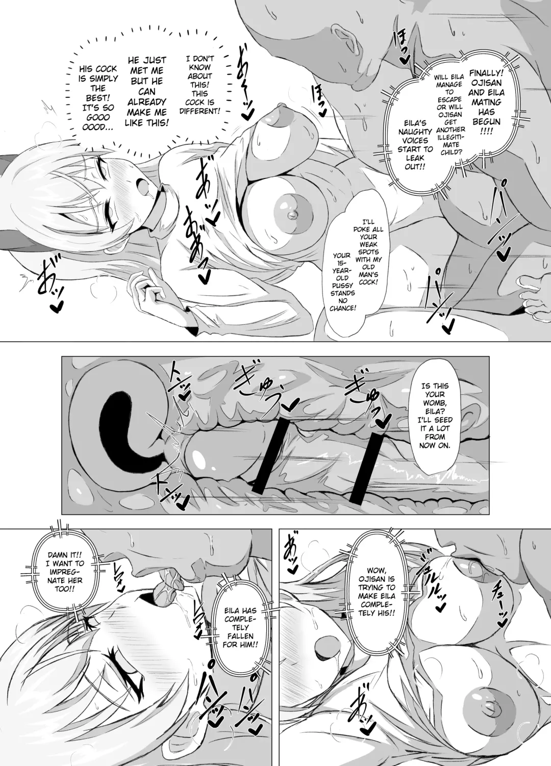 [Arobiro] Eira vs Tanetsuke Suto Majo Oji-san Fhentai - Page 7