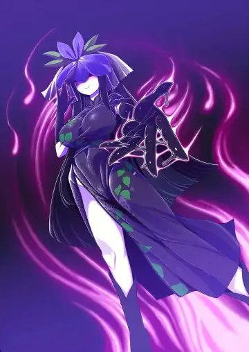 [Yassy] A! Fhentai - Page 27