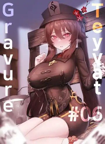 Read [Horori] Teyvat Gravure #06: Hu Tao - Fhentai