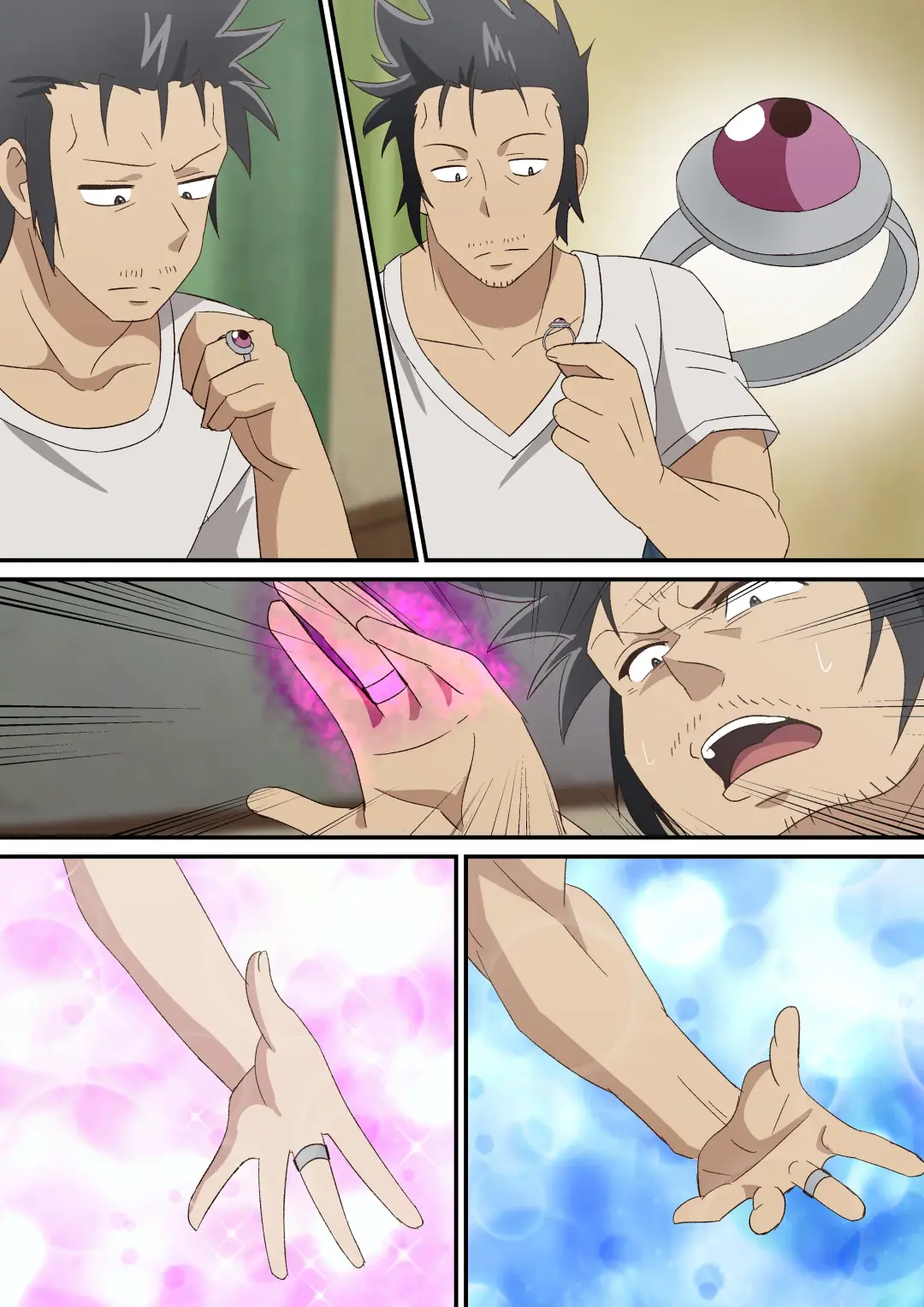 [Ty] Tasha Henshin Fhentai - Page 1