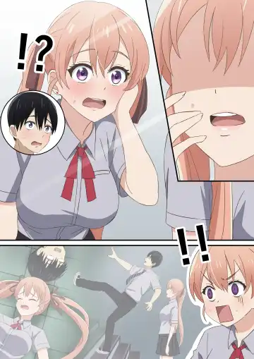 Read [Ty] Irekawari - Fhentai