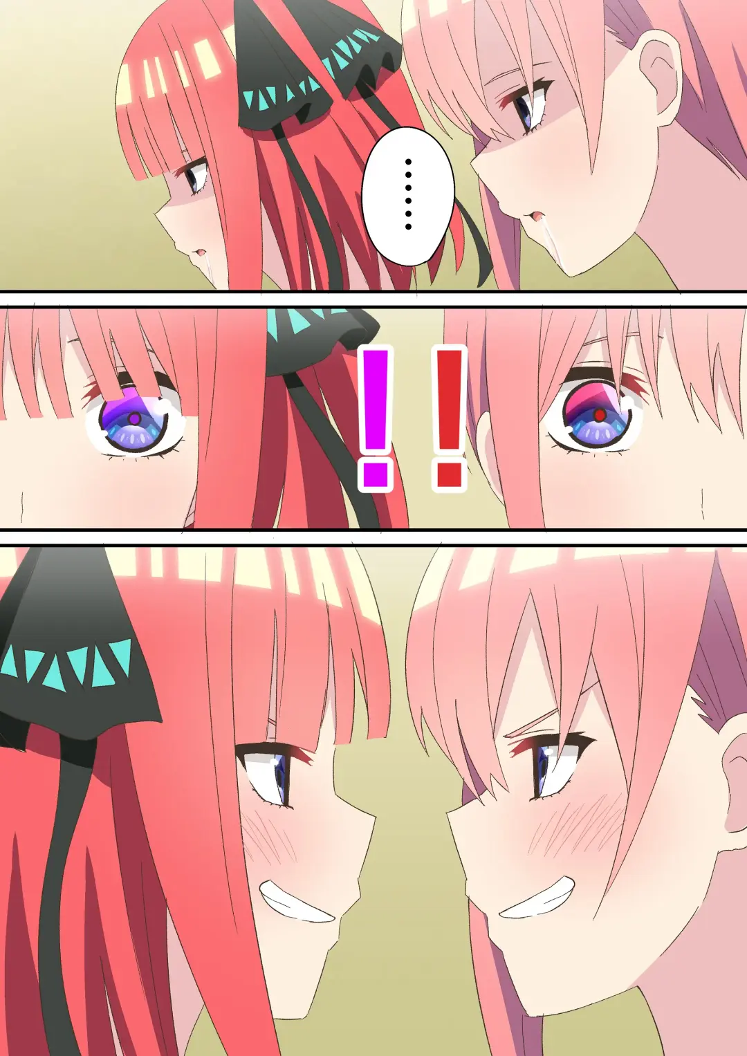 [Ty] Hyoui Fhentai - Page 3