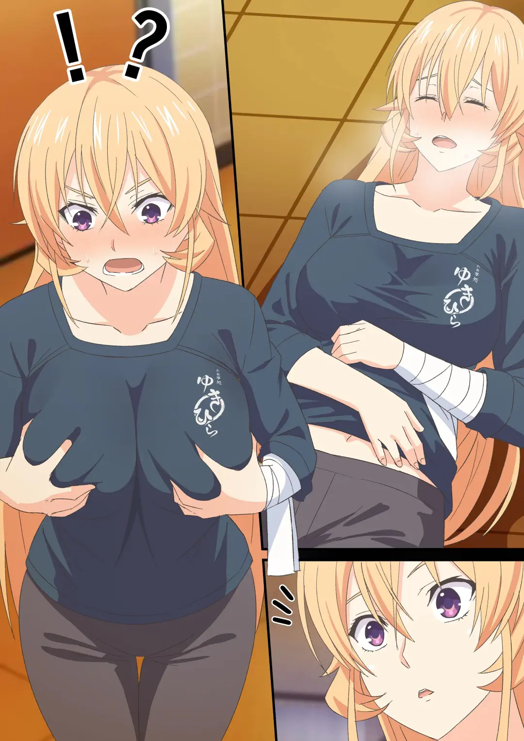 [Ty] Tasha Henshin Fhentai - Page 5