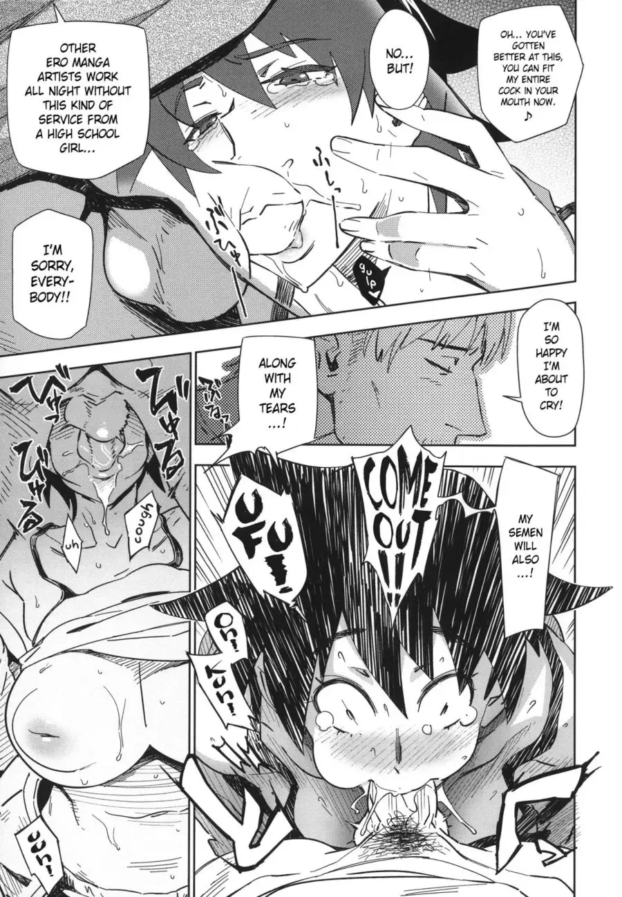 [Bobobo] Soredekoso | That's My Girl (decensored) Fhentai - Page 9