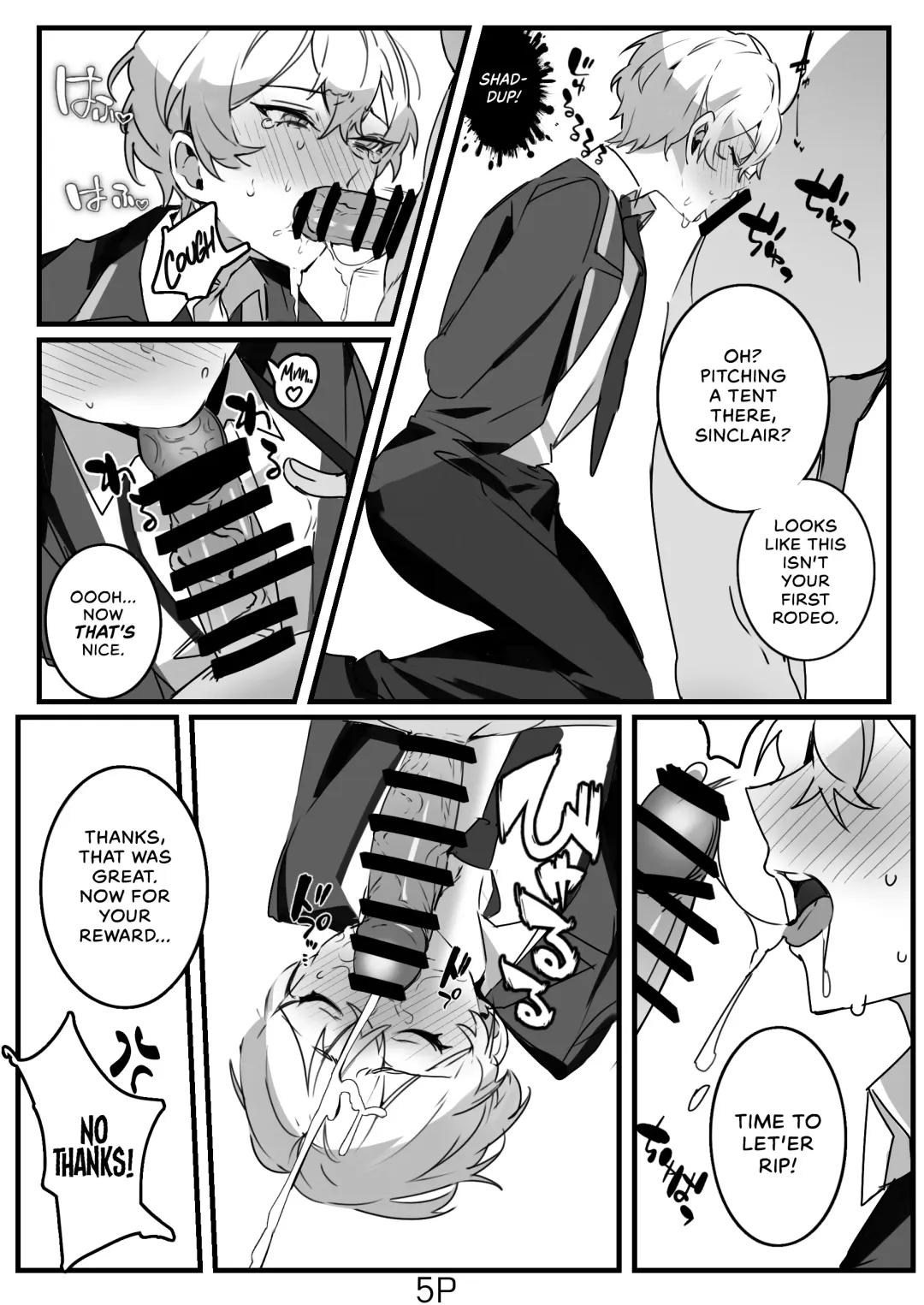 [Mu] Shuujin to!! | With the Sinners!! Fhentai - Page 6