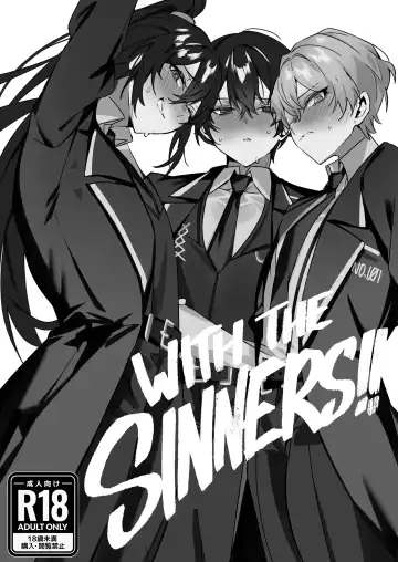 Read [Mu] Shuujin to!! | With the Sinners!! - Fhentai