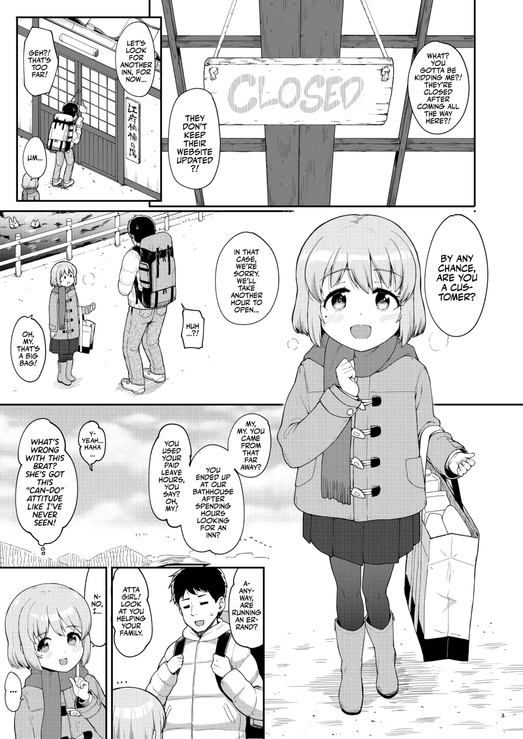 [Kawakami Kou] Oyako ga Itonamu Sentou ni Tsurekoma rete itashimashita | I Went to a bathhouse, and Had a Mom and Daughter Double Whopper! Fhentai - Page 3