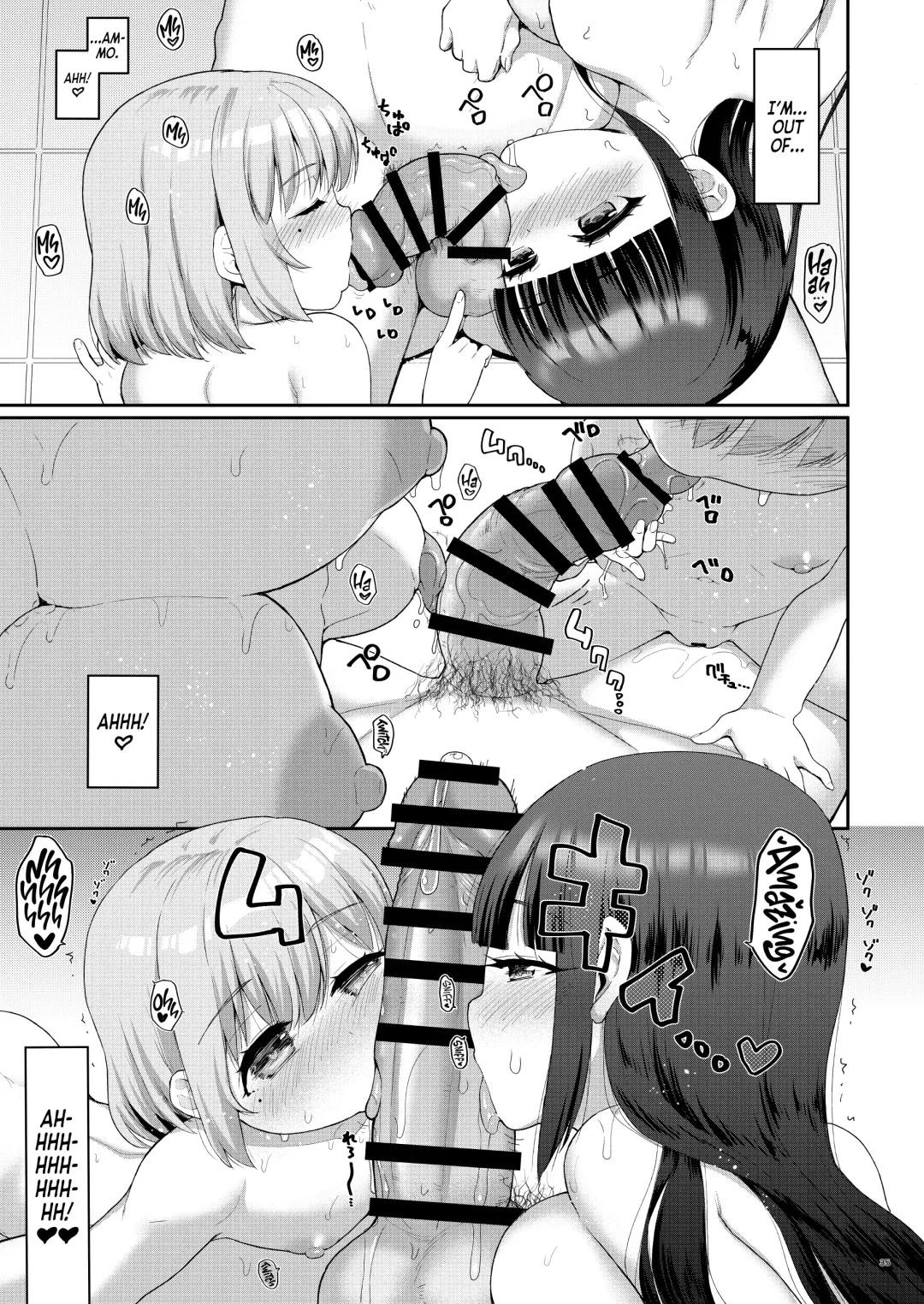 [Kawakami Kou] Oyako ga Itonamu Sentou ni Tsurekoma rete itashimashita | I Went to a bathhouse, and Had a Mom and Daughter Double Whopper! Fhentai - Page 35