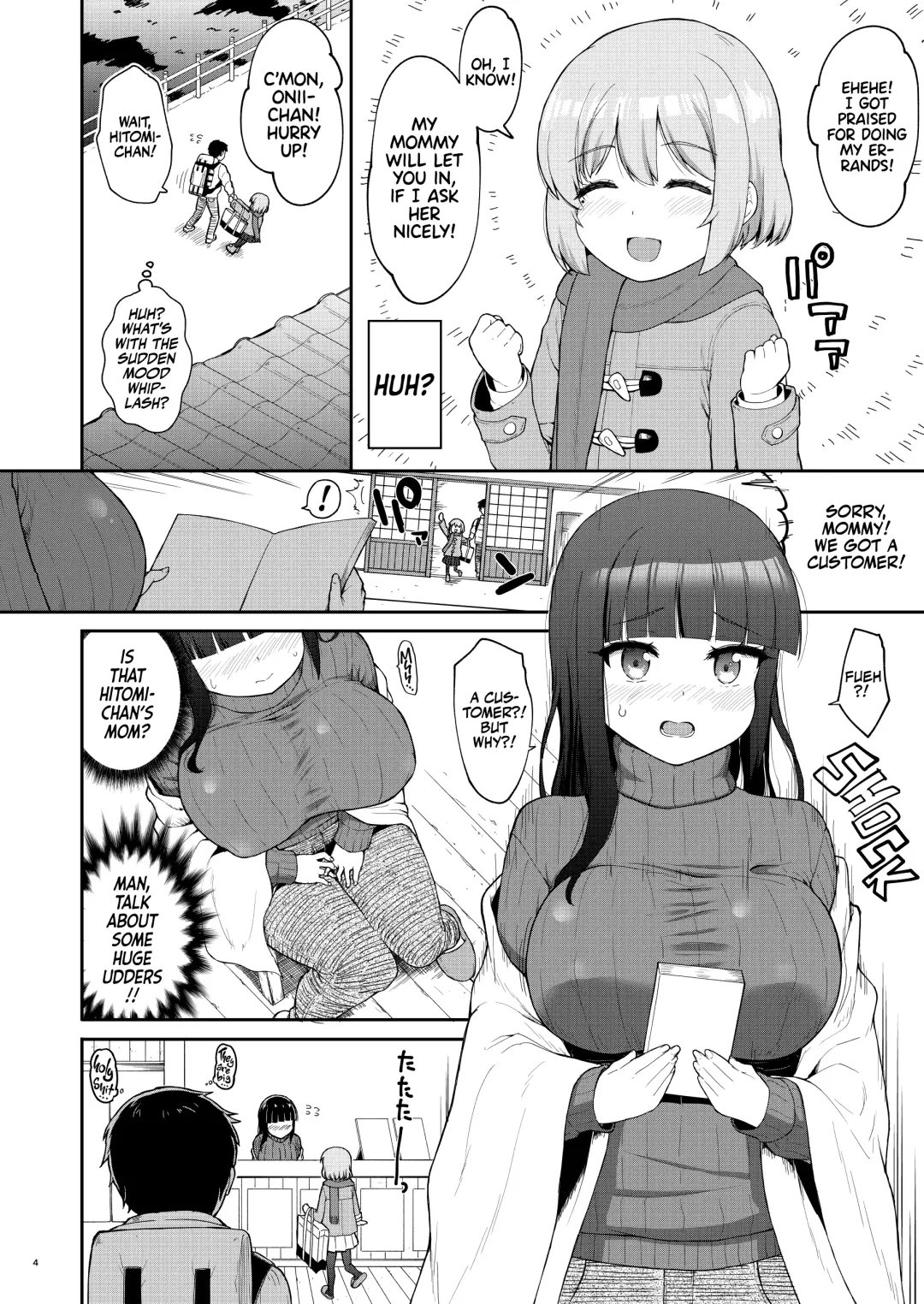[Kawakami Kou] Oyako ga Itonamu Sentou ni Tsurekoma rete itashimashita | I Went to a bathhouse, and Had a Mom and Daughter Double Whopper! Fhentai - Page 4
