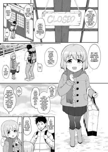 [Kawakami Kou] Oyako ga Itonamu Sentou ni Tsurekoma rete itashimashita | I Went to a bathhouse, and Had a Mom and Daughter Double Whopper! Fhentai - Page 3