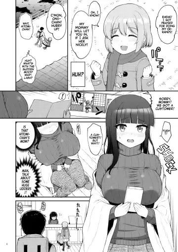 [Kawakami Kou] Oyako ga Itonamu Sentou ni Tsurekoma rete itashimashita | I Went to a bathhouse, and Had a Mom and Daughter Double Whopper! Fhentai - Page 4