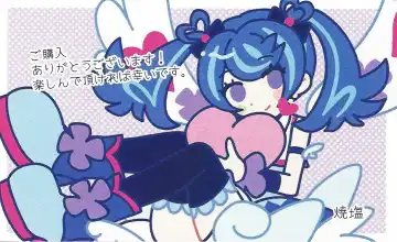 [Yakishio] Sotsugyo shite kara no o tanoshimi Fhentai - Page 31