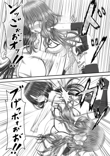 [Suzuro Aruki] Shikkin Tougi Fhentai - Page 10