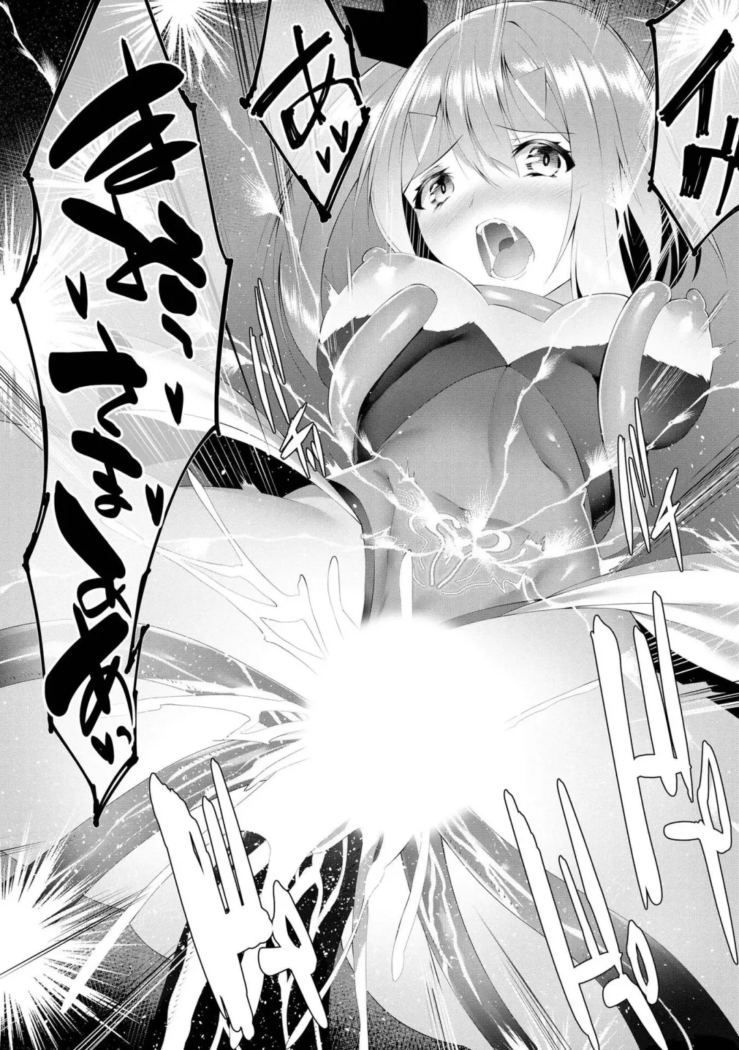 [Random] Tsuyotsuyo Loli Babaa Maou ga Tatakau Heroine o Wakaraseteyaru no ja Fhentai - Page 51