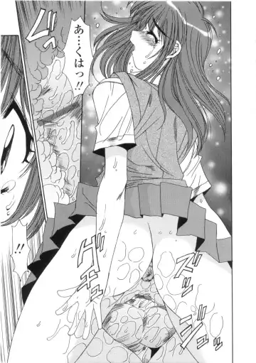 [Yuuki] Kinryouku -Taboo- Fhentai - Page 177