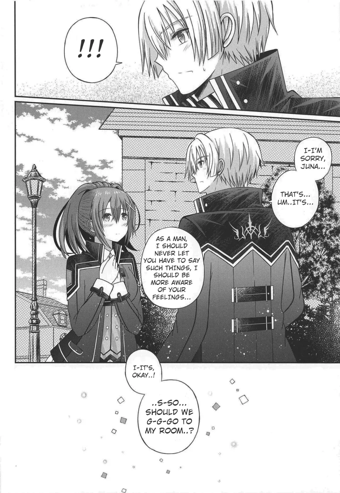 [Minato] Houkago, Kimi to Date Fhentai - Page 9