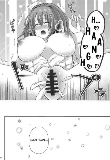 [Minato] Houkago, Kimi to Date Fhentai - Page 19