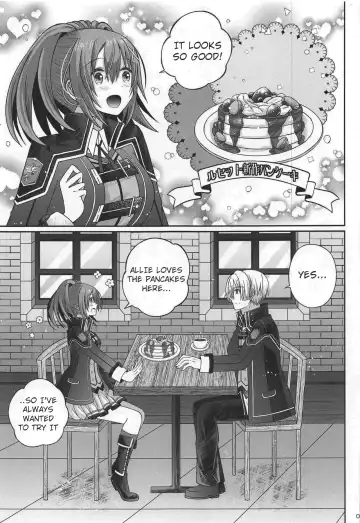 [Minato] Houkago, Kimi to Date Fhentai - Page 4