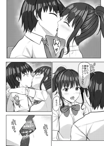 [Aikawa Tatsuki] Netorare jk Osananajimi Suieibu 2 Fhentai - Page 7