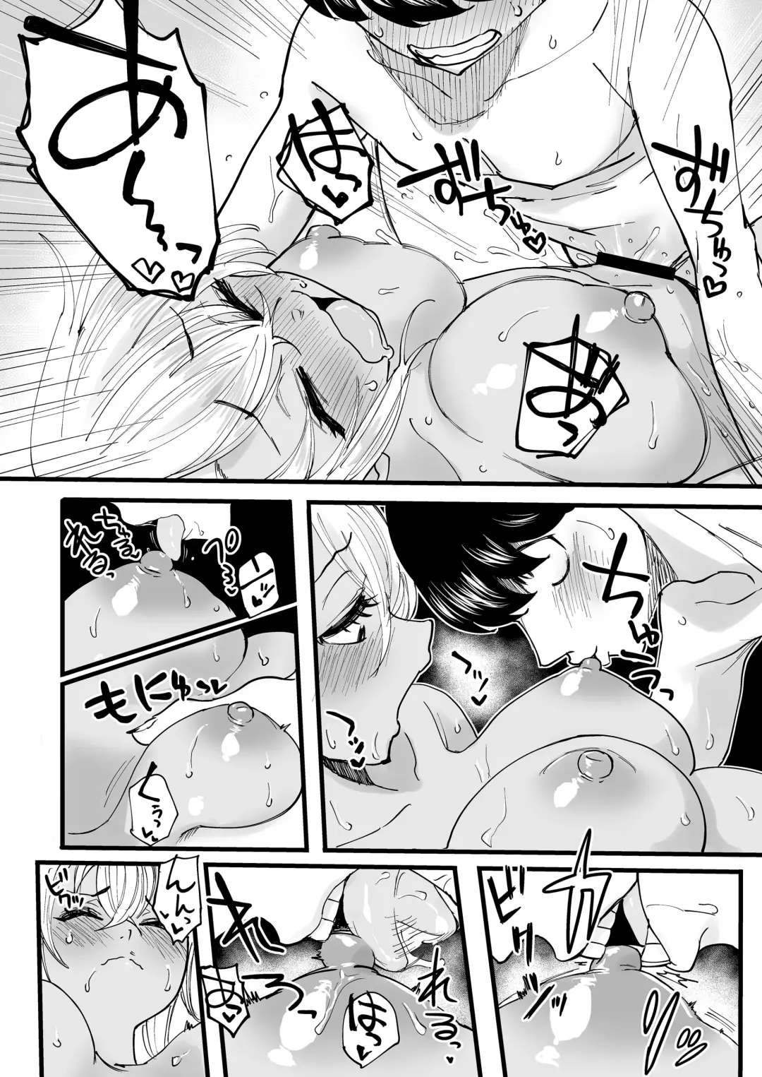 [Kurosu] Kurogal Men-esthe Jou ga Yarasetekureru Hanashi Fhentai - Page 36