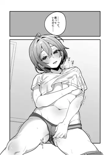 [Shinima] Yazuki Shimai no Hijou Shoku 3 Fhentai - Page 12