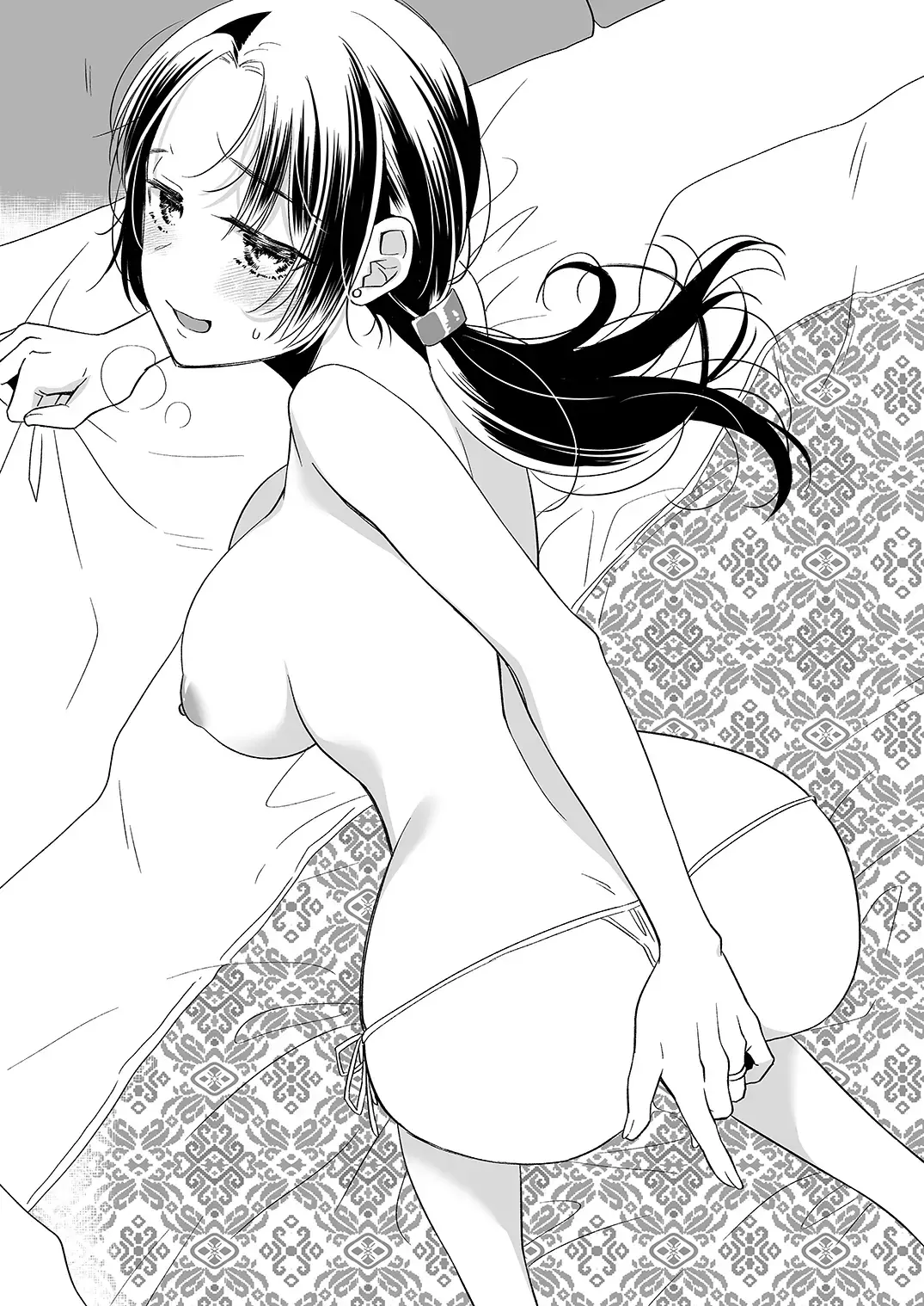 [Hitsuji Hako - Yukino Minato] Tamaya Yonjuunihatsu-me Fhentai - Page 6