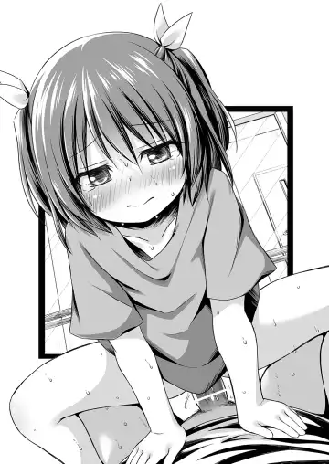 [Hitsuji Hako - Yukino Minato] Tamaya Yonjuunihatsu-me Fhentai - Page 3