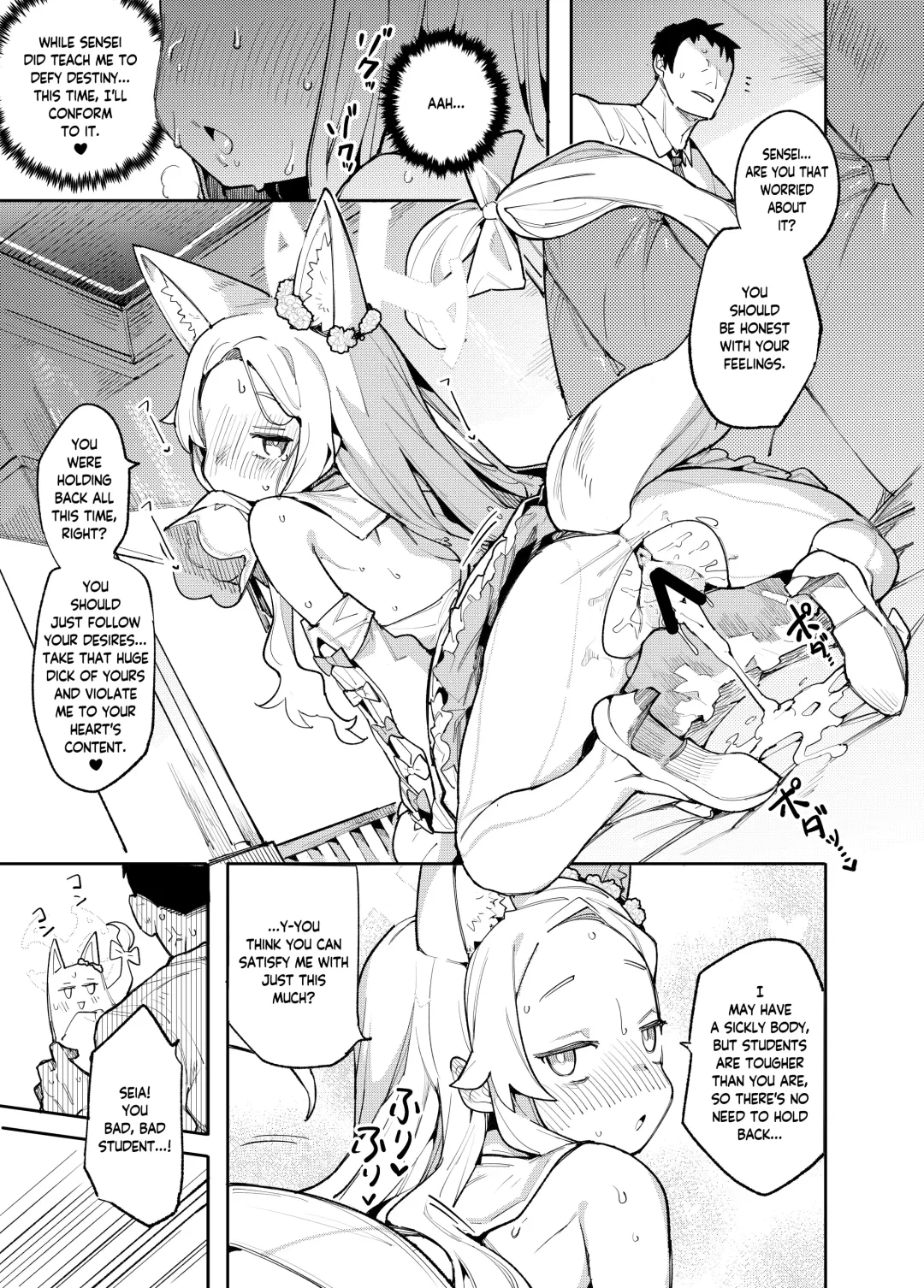 [Henrybird] Mesu Kitsune wa Ecchi na Mirai o Mite shimatta | The Vixen Has Foreseen A Lewd Future Fhentai - Page 16