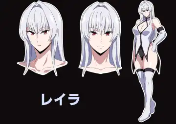 [Hara] Saikyou no Yome o Metoru Tame ni Ganbatta Hanashi Fhentai - Page 20