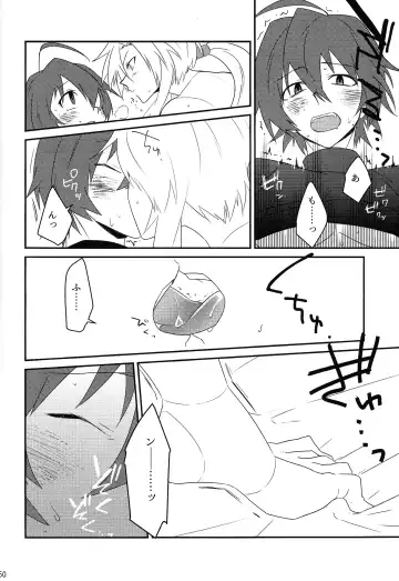 [Guutara - Ozaki] KNIFE IN THE SWEET SUGAR Fhentai - Page 49