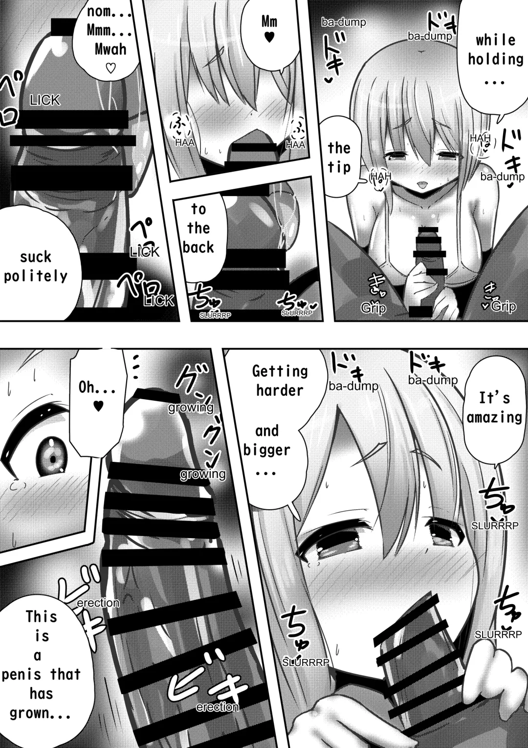 Isekai no Himegimi ni Tanetsuke Kyuukon Sareru Hanashi | Fantasy princess and child making Fhentai - Page 5