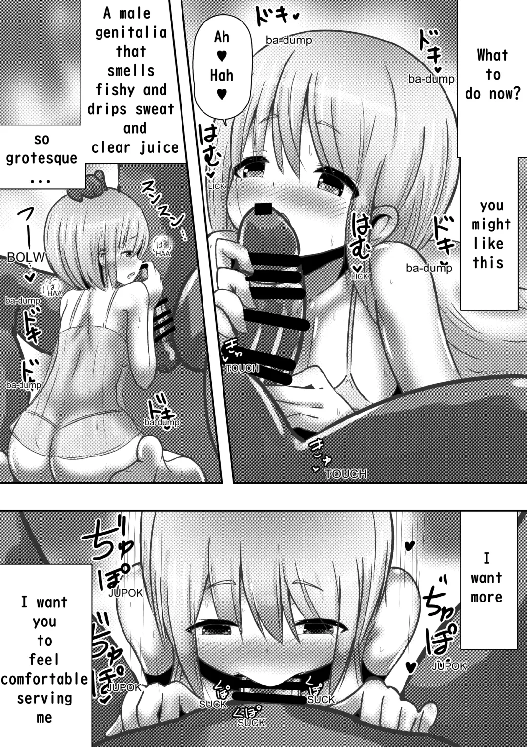 Isekai no Himegimi ni Tanetsuke Kyuukon Sareru Hanashi | Fantasy princess and child making Fhentai - Page 6