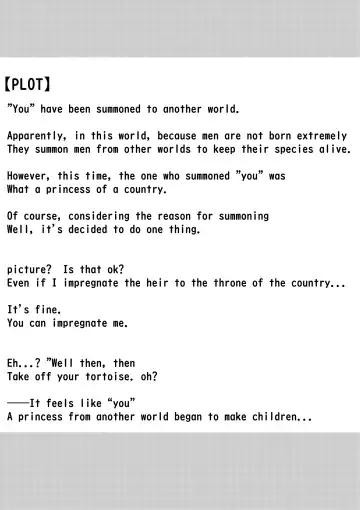 Isekai no Himegimi ni Tanetsuke Kyuukon Sareru Hanashi | Fantasy princess and child making Fhentai - Page 2