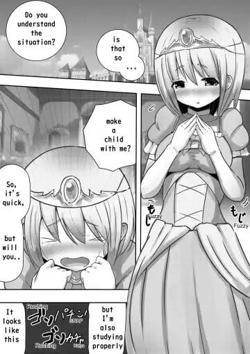 Isekai no Himegimi ni Tanetsuke Kyuukon Sareru Hanashi | Fantasy princess and child making Fhentai - Page 3