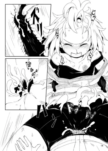 [Hardboiled Yoshiko] Chinpora ~Ikari no Megahon~ Fhentai - Page 11